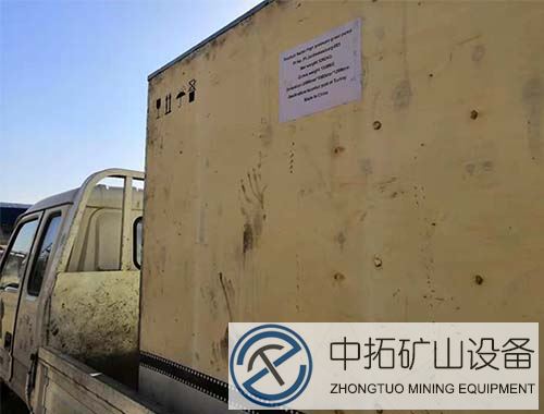 陜西中拓礦山高壓注漿泵貨發(fā)土耳其、伊斯坦布爾